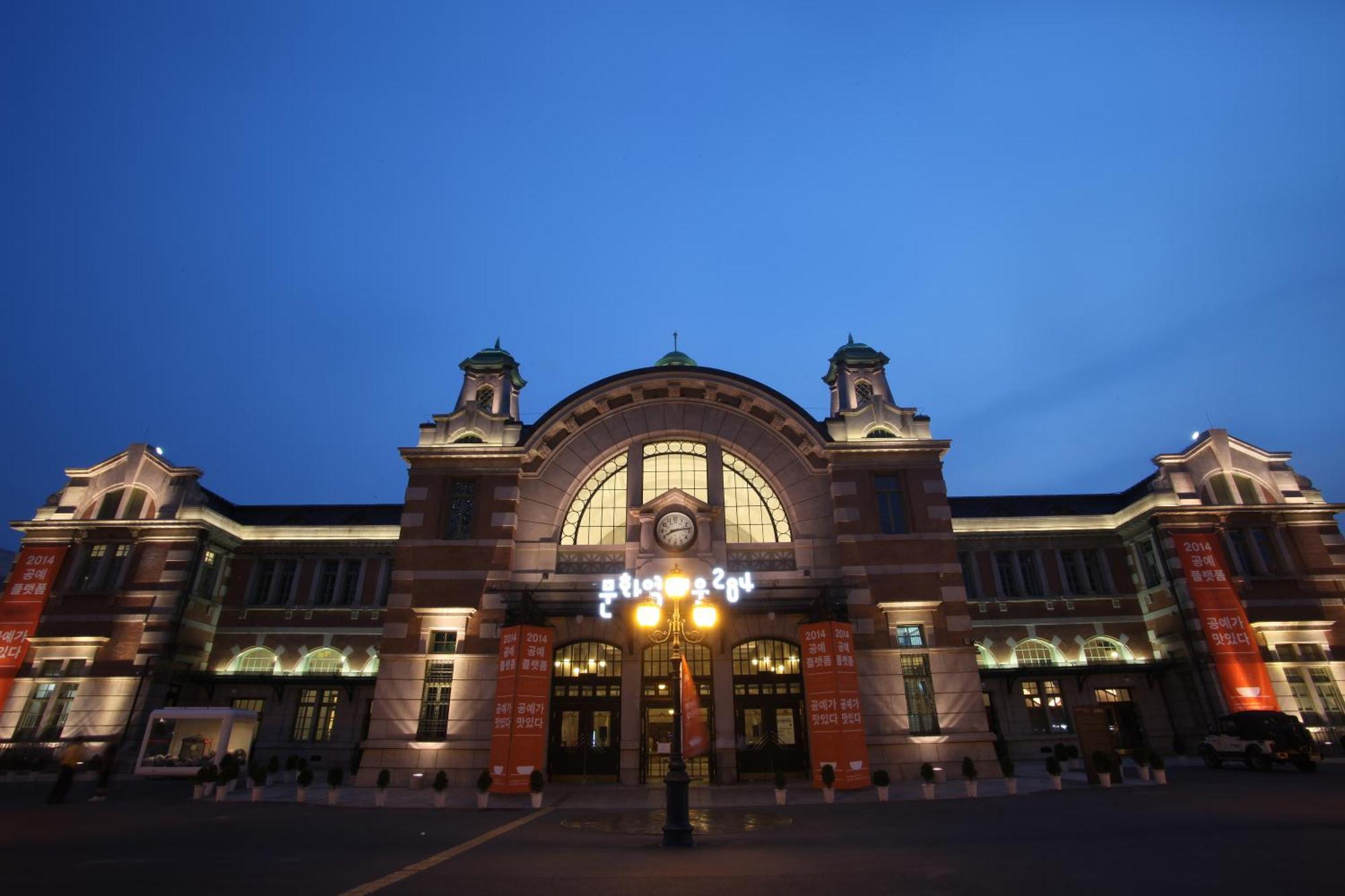 K-Pop Hotel Seoul Station Exteriér fotografie